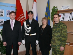 Встреча